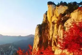人行秋色里，雁落客愁边（怀白先生诗 杨闯书）图片