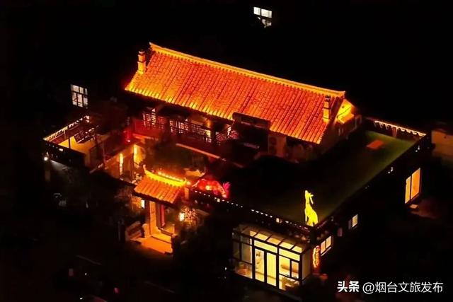 【乐享烟台】烟台“仙境人家”旅游民宿第二批评选结果公布