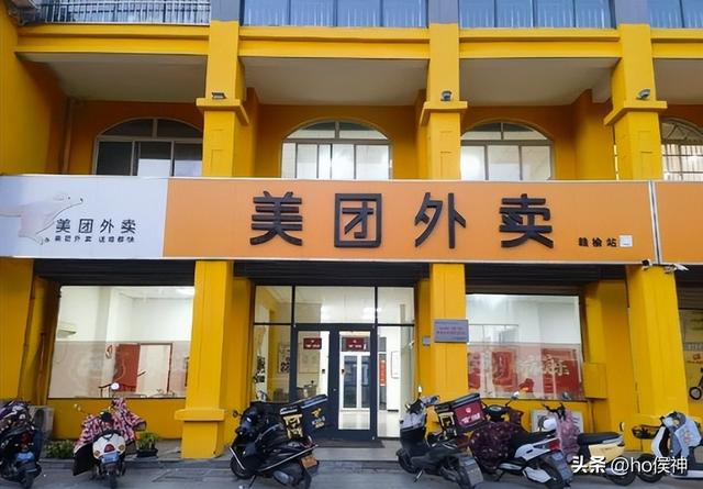 阿里美团正面硬刚！互联网烧钱大战，我们生活成本会降低吗？