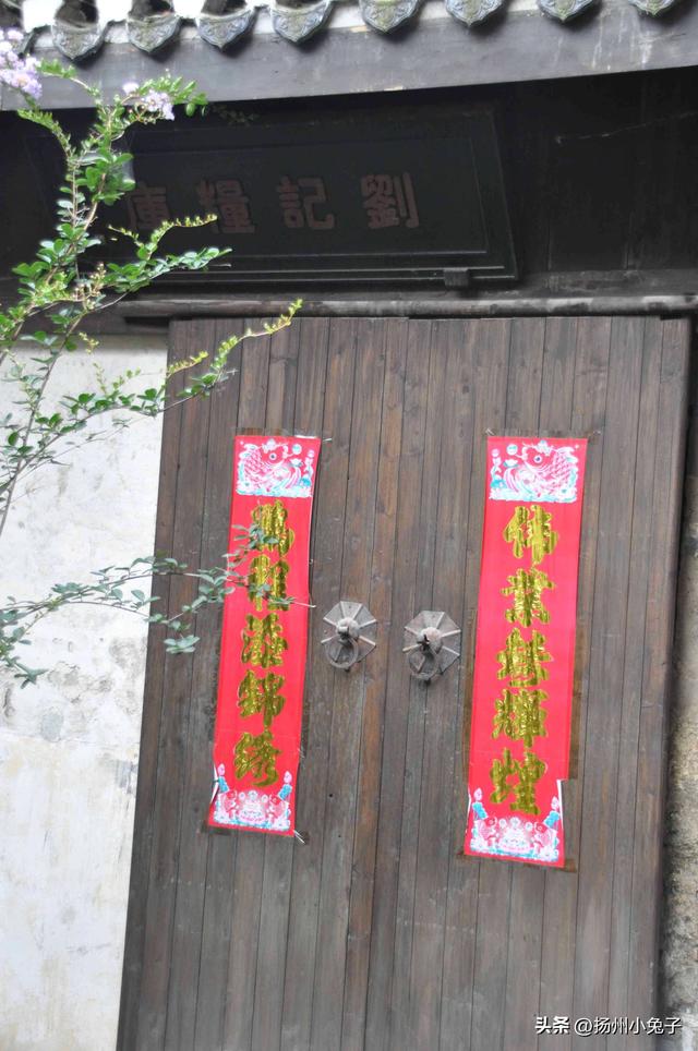 “八古”景观的核心刘同兴隆庄，你去过没？