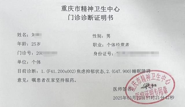 女子遛狗不牵绳，男子质问反被打成轻伤，二审判了 伤者：还将提起民事诉讼索赔