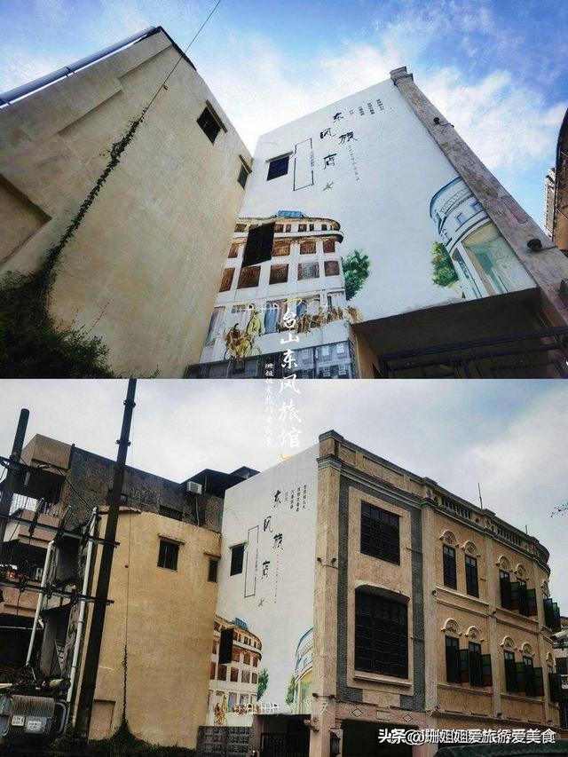 游客遇台山“最老”旅店！百年建筑里，隐藏着几代人故事，现状？