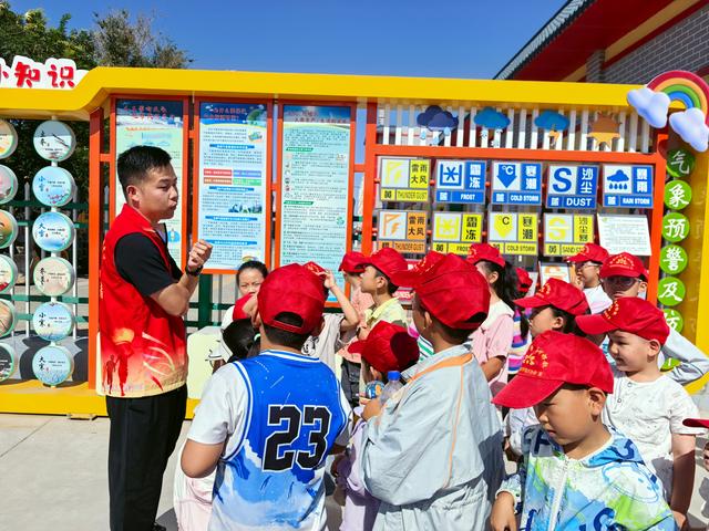 暑期趣研学：高台县科协带孩子们打卡气象科普基地“追云识天”