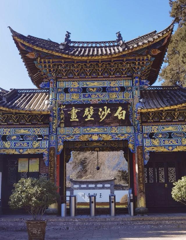 云南丽江最值得去的10个地方