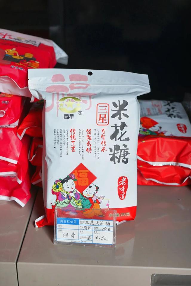 成都：打白酒下馆子，逛简阳石桥百年老街