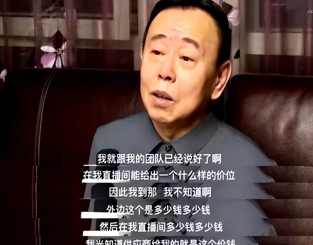被传移民美国2年后，享正师级待遇的潘长江，早已走上另一条大道.
