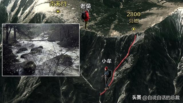 鳌太线：诡异到被封禁的中华龙脉，地处秦岭之上却比珠峰更加凶险