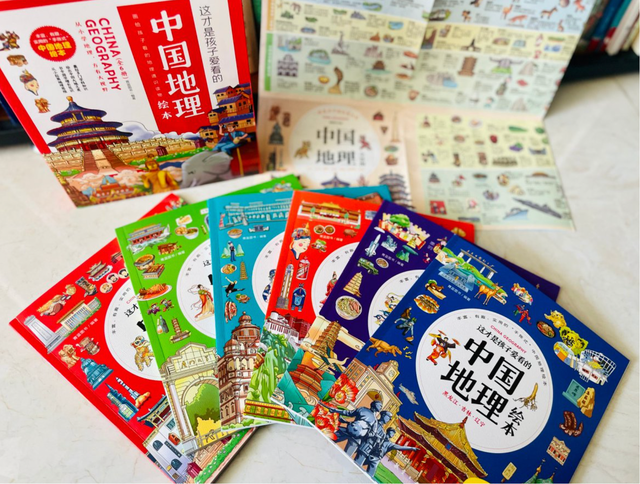 真正厉害的家长，暑假不会盲目带孩子旅行，而是这样帮娃“开眼”