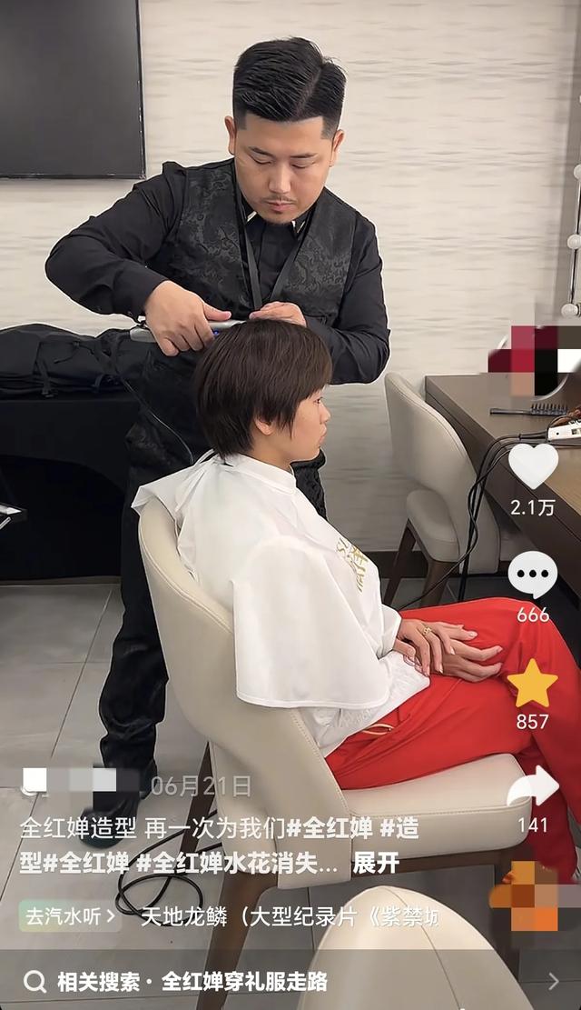 全红婵真实身材曝光，路人在酒席上用手机拍的并不胖，像个大女孩