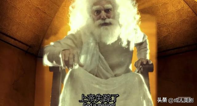 尺度不输《斯巴达克斯》,这部美剧太生猛了