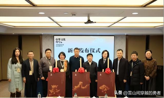 【快讯】北京“天宫灯会”点亮冬夜；苹果新一代Siri下月登场