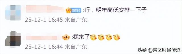 前往俄罗斯可免签，赴俄冬游产品火了！机票酒店搜索量翻倍上涨……