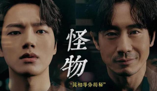 9部高分韩剧直击人性黑暗！剧情太真实，看完久久难平！