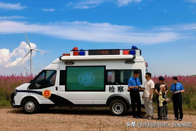 图说检察：以车为媒传法音