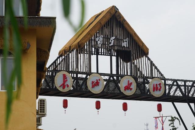迁安稻花香里度假村，领略长城水乡的魅力，来一场特色乡村休闲游