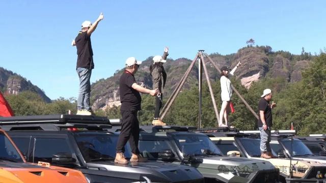 “自驾中国·发现武夷之美”2025武夷山国家公园秘境穿越之旅启动