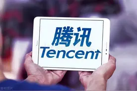 腾讯的公司叫做大厦， 为啥华为的都叫做基地？图片