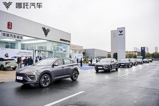 负债260多亿！又一国产车企凉凉？欠薪、停产,40多万车主惨遭断网