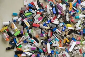 大量“投标U盘”流入闲鱼散货，1G低至3.1毛，啥品牌都有图片