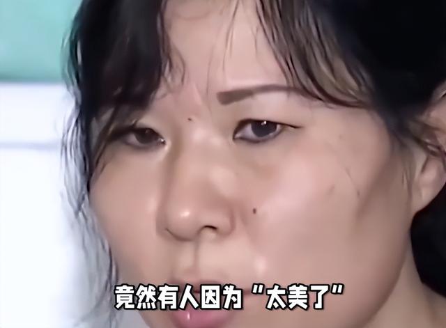 湖南一女子因长得太漂亮，55岁没上过一天班，颜值曝光后网友感慨