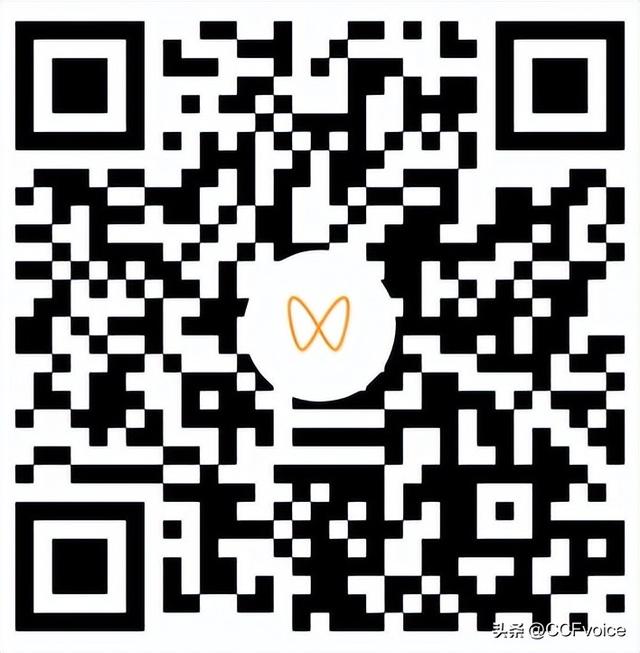 立即关注丨两支CCF产学合作基金申报截止还剩7天