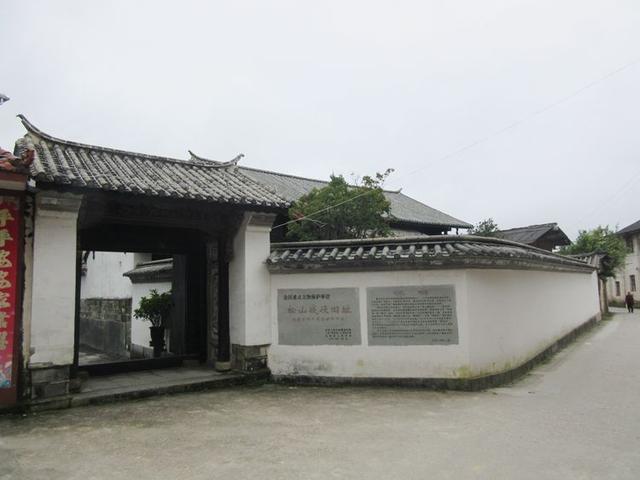 从北京自驾到云南 感受抗战之九：龙陵与松山