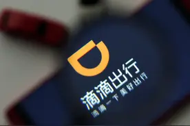 155万迈巴赫跑滴滴，想骗我买迈巴赫，还是想骗我跑滴滴？图片