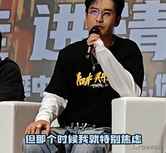 钱再多有什么用？黄晓明的身体后遗症，给所有中年男明星提了个醒