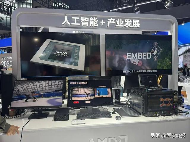 全球半导体龙头集体亮相进博会