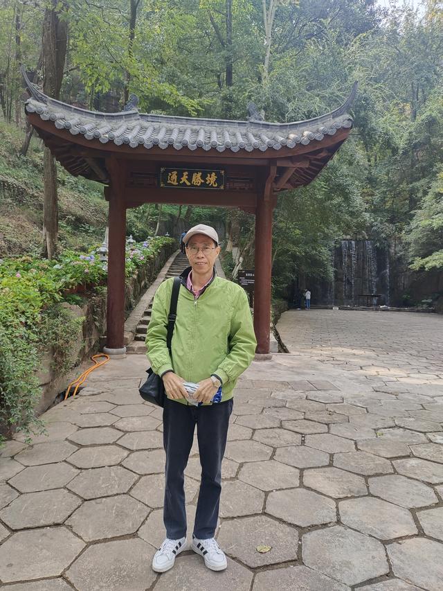 江南第一石窟——通天岩