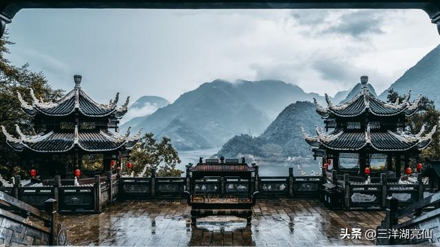 入蜀记·过巫山凝真观——【宋】陆游