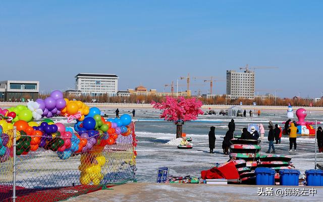 科左中旗：第二届冰雪嘉年华盛大启幕