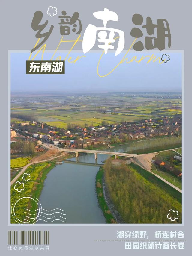 湖南藏着个“水迷宫”！拥有众多湖泊的沅江，是被水宠大的宝藏地