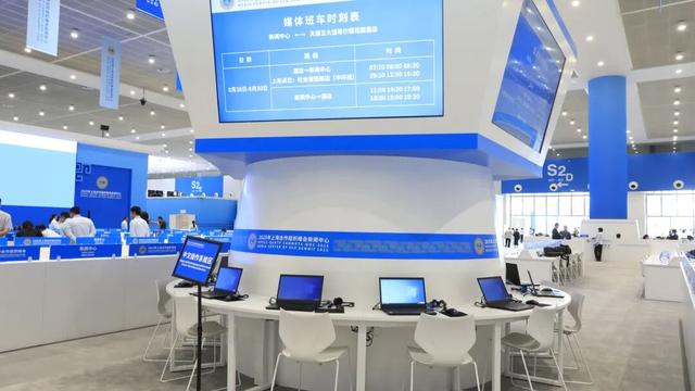 上合之约，津门盛启：科技与文化交融点亮峰会新闻中心