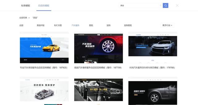 网站性能优化工具真实测评，加载速度提升效果