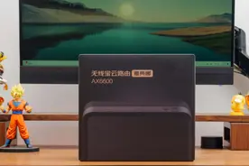 想要睡后收入也没这么简单|京东云无线宝AX6600雅典娜回血指南图片