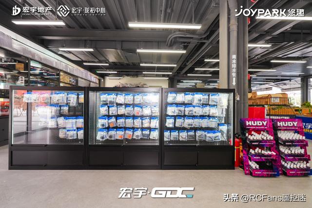 速度与激情新舞台 | 宏宇·GDC竞速中心启幕