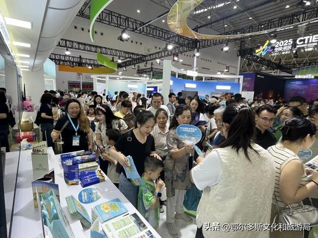 鄂尔多斯市受邀参加中国文化旅游产业博览会航文旅融合主题展区
