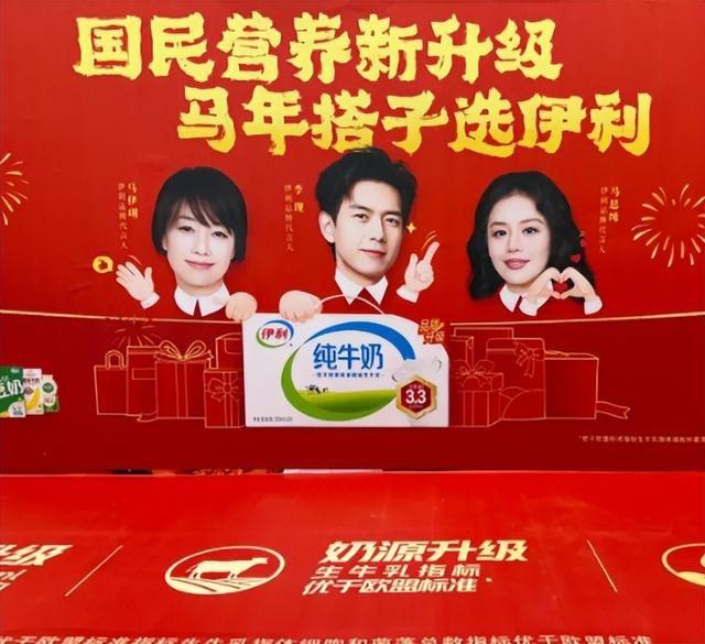 文章也没想到，马年刚开始，“听劝”的马伊琍就掀起了一波新高潮