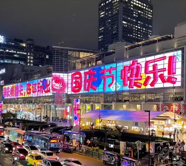 泰国夜生活有多疯狂？芭提雅背后全是套路，看完你还敢来吗？