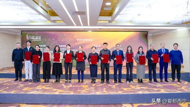 昨日，在西宁盛大启幕！