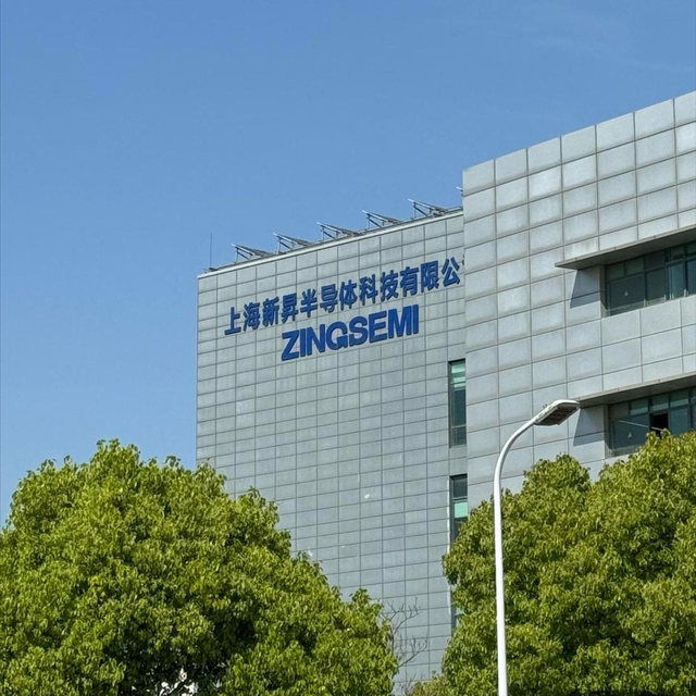 "中国芯片教父"张汝京：我这辈子就想把先进芯片制造带到大陆