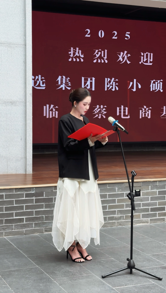 辛火计划河南专场启动 辛选主播陈小硕直播助力“豫货通天下”