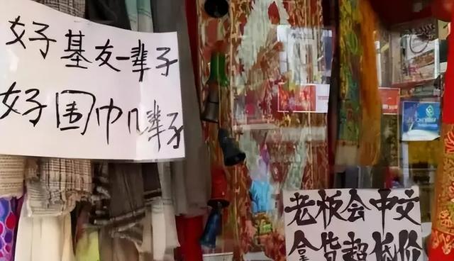 泰国大量水果腐烂，因为摊上的一句中文，中国游客：自己留着吧