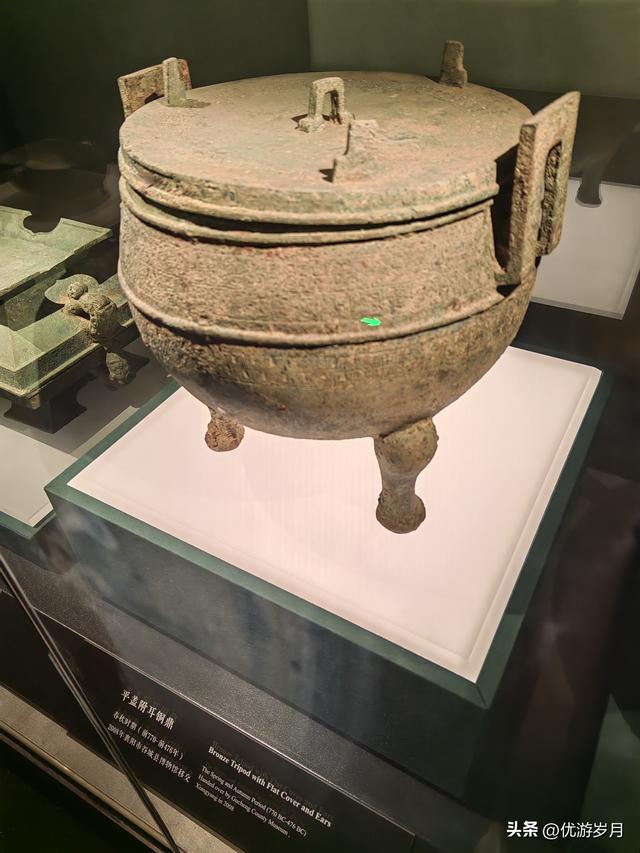 襄阳博物馆打卡