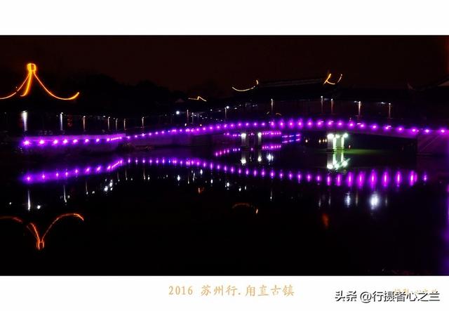 江南古镇行游影记（33）—甪直古镇（八）