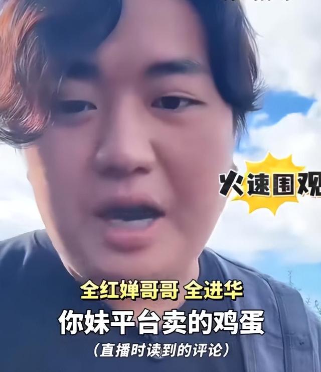 又有靠山了，这次央媒的“点名”，揭开全红婵身上的“造神”陷阱