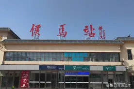 平阳•侯马图片