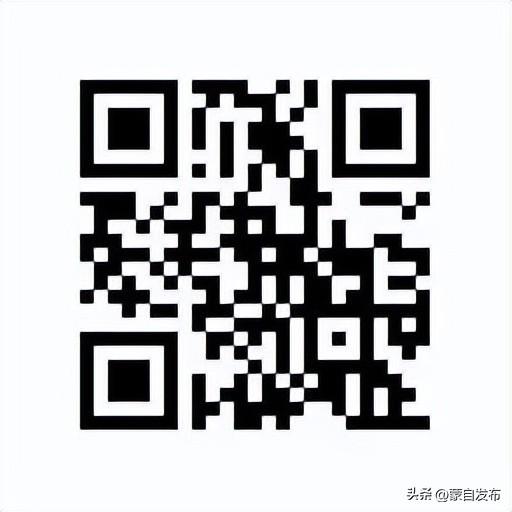 @蒙自单身青年，这场“冬日邂逅·青春充电趴”邀请你参加→