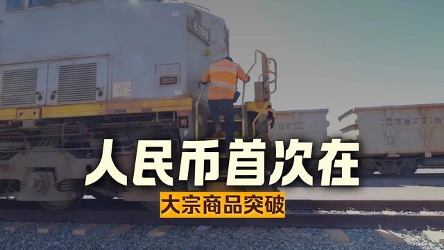 忍了20年，砸掉澳大利亚的“铁饭碗”，中方多年的布局终有成效